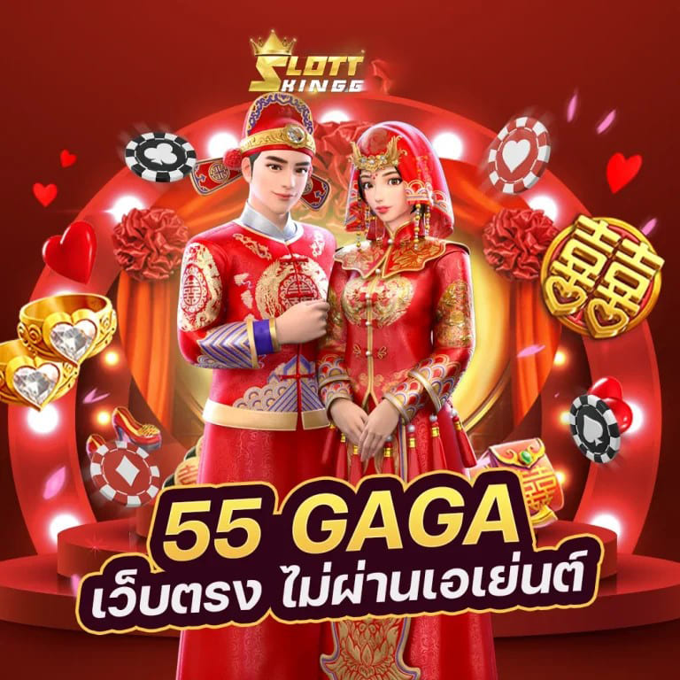 Slot เครดิต ฟรี ไม่ ต้อง ฝาก： ประโยชน์และโอกาสสำหรับผู้เล่นเกมสล็อตออนไลน์