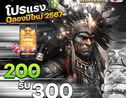 เพลิดเพลินไปกับประสบการณ์การเล่นเกมที่ไม่เหมือนใครใน pg slot cc