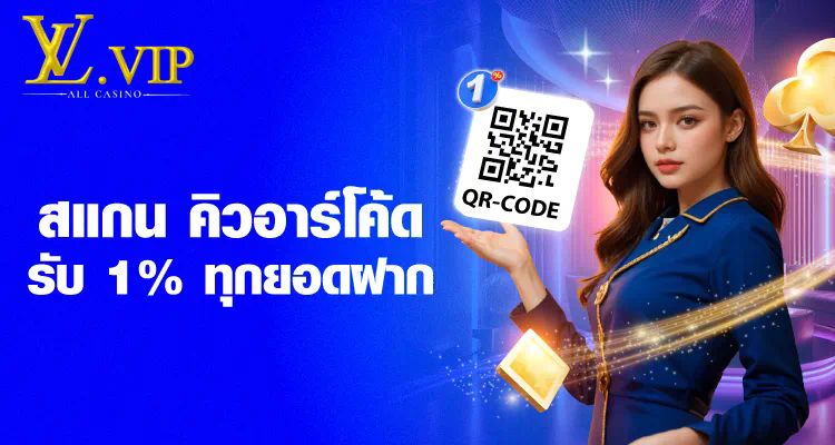 24K Slot เกมสล็อตออนไลน์ยอดนิยม